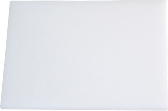Ready HDPE Cutting Board White 50x30x2cm