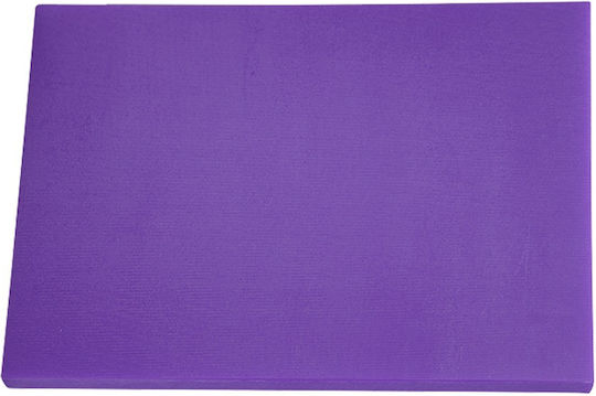 Ready HDPE Cutting Board Purple 60x40x2cm