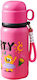 Stainless Steel Kids Water Bottle Thermos Fuchsia 450ml