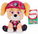 Spin Master Paw Patrol Plush Toy 15 cm