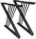 Picior Metalic de Mobilier 2 Buc 60x72cm Negru