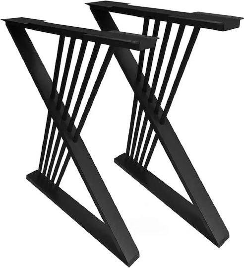 Picior Metalic de Mobilier 2 Buc 60x72cm Negru