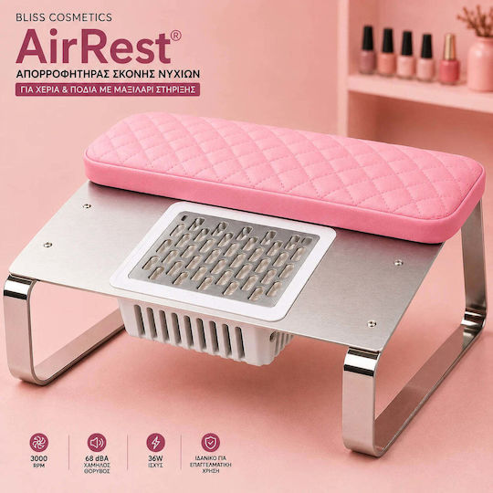 Bliss Cosmetics Built-in Nail Dust Collector 36W 3000rpm with Cushion