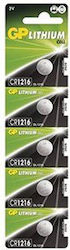 Genius Pack Μπαταρία Λιθίου CR1216 Genius Pack Μπαταρία Λιθίου CR1216