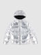 Kids Quilted Jacket Short Silver