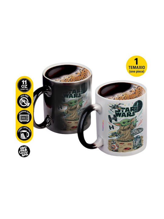 Koupakoupa Grogu Heat Change Ceramic Mug Black ...