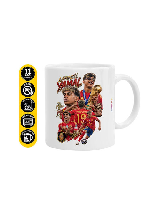 Koupakoupa Lamine Yamal Ceramic Brown Mug 330ml