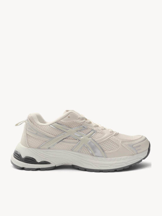 Μπεζ Sneakers Mesh Πάνελ Πολυεπίπεδη Σόλα