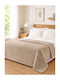 Madi Κουβέρτα Fleece Μονή 160x220εκ. Beige