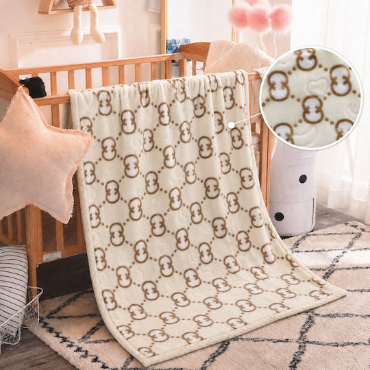 Marwa Samt Kinderdecke Beige 140x110cm
