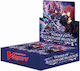 Bushiroad Streich Der Illusionären Schatten Cardfight Vanguard Booster-Box