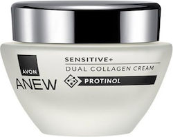 Avon Anew Sensitive+ Против стареене Крем 50 ml Avon Anew Sensitive+ Против стареене Крем 50 ml