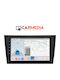 Carmedia Cm2089-13w Таблет 9'' Фабричен Volkswagen Golf 6 2008-2012
