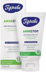 Zdrave Κρέμα Νυκτός κατά της Ακμής 50ml Zdrave Κρέμα Νυκτός κατά της Ακμής 50ml