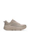 Bondi 7 Women's Sport Shoes Running Beige
