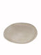 Art et Lumiere Decorative Platter Metallic Beige 33x33cm