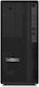 Lenovo Thinkstation P2 Tower Gen2 Desktop PC (Ultra 9-285/64GB DDR5/1TB SSD/W11 Pro) με Πληκτρολόγιο (GR)