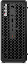 Lenovo Thinkstation P3 ULTRA G2 (Ultra 7-265/1TB) Bundle Lenovo Thinkstation P3 ULTRA G2 (Ultra 7-265/1TB) Bundle