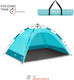 Nils Cort Camping Pop Up Albastru 200x145x115cm