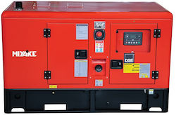 Miyake YN-110 Generator pe benzină
