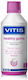 Dentaid Care вода за уста срещу зъбна плака 500ml