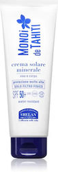 Helan Cremă Minerală Rezistentă la Apă pentru Față și Corp SPF50+ 125ml Helan Cremă Minerală Rezistentă la Apă pentru Față și Corp SPF50+ 125ml