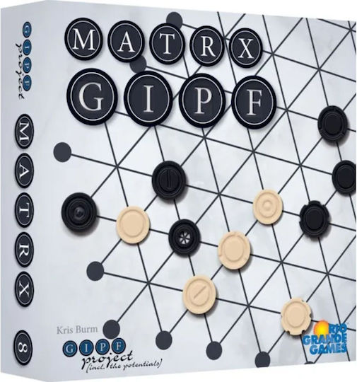 Επέκταση Παιχνιδιού Matrx Gipf (EN) Rio Grande Games