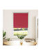 vidaXL Roller Blinds Total Blackout Red Width 80x Height 130cm 4011748