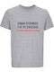 T-shirt Unisex " Είμαι Έτοιμος Σχολείο Back To School " Grey Melange