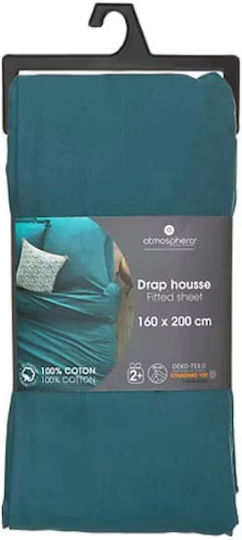 Atmosphera Υπέρδιπλο 160x200εκ. με Λάστιχο Duck Blue Atmosphera Υπέρδιπλο 160x200εκ. με Λάστιχο Duck Blue