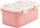 Sidirela Happy Garden Recipient De Mâncare Pentru Copii Din Inox 0.8lt Roz