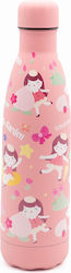 Sidirela Stainless Steel Kids Thermos Water Bot...