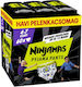 Pampers Πάνες Βρακάκι Ninjamas Boy Monthly Pack...
