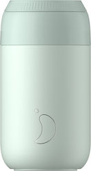 Chilly's Series 2 Thermos Glass Stainless Steel...