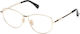 Rame Ochelari Max Mara Mm5153 032