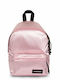 Orbit Rosa Schulrucksack