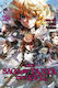 Τόμος The Saga Of Tanya The Evil Vol 28