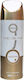 Armaf Club De Nuit Milestone Spray de corp 200ml