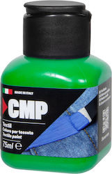 Акрилни Бои За Плат 75мл Цвят Зелен Bright Green Cmp