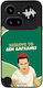 Sonique Case Greek Cult TV Series Nothing Phone...