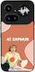 Sonique Case Greek Cult TV Series Nothing Phone...