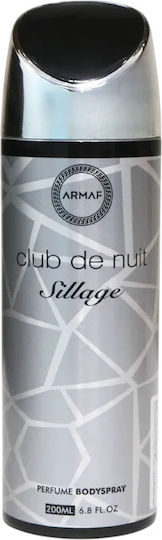 Armaf Club De Nuit Sillage Αποσμητικό σε Spray 200ml