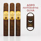 Oliva Serie G Nicaragua Double Robusto Cigars Cameroon 3pcs 127mm