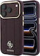 Калъф Guess Stripe Peony 4g Logo Magsafe iPhone 18 Pro 17 Pro Бордо