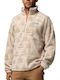 Mountain Ecru Sweater