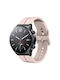 Xiaomi Mi Watch S1 22mm Silikon Tragbare Bänder Rosa