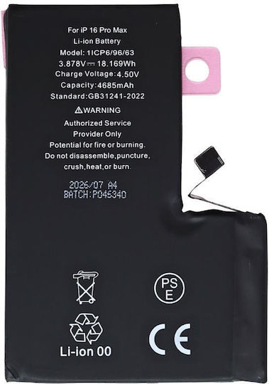 Apple Akku Für iPhone 16 Pro Max OEM