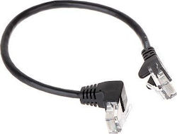 Delta U/UTP Καλώδιο Ethernet 0.25m Ροζ Delta U/UTP Καλώδιο Ethernet 0.25m Ροζ