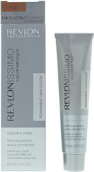 Revlon Revlonissimo Colorsmetique Βαφή Μαλλιών ...