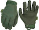 Mechanix Wear Original Στρατιωτικά Γάντια σε Πρ...